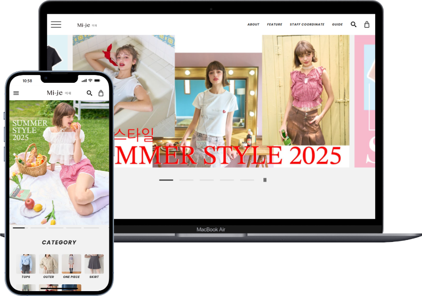株式会社ナルミヤ・インターナショナル