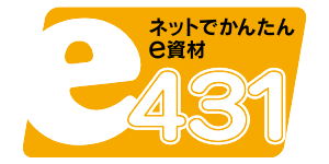 株式会社e431