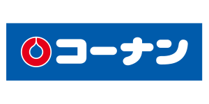 コーナン