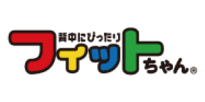フィットちゃん