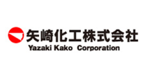 矢崎化工株式会社